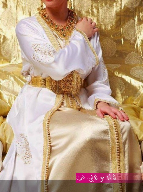 لالة مولاتي.نت lalamoulati.net